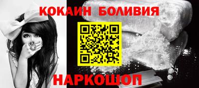 меф VHQ Донской