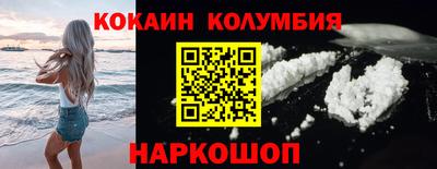 мет Дубна