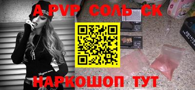 меф VHQ Донской