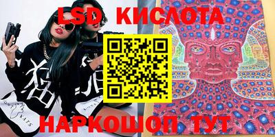 меф VHQ Донской