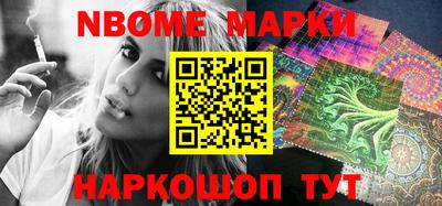 меф VHQ Донской