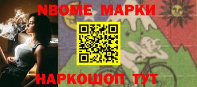 мет Дубна