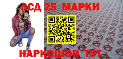 мет Дубна