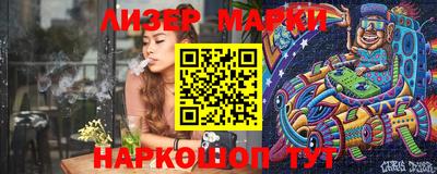 меф VHQ Донской