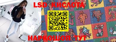 меф VHQ Донской