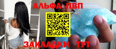 мет Дубна