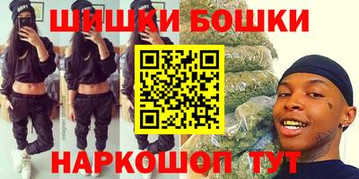 тгк Донецк
