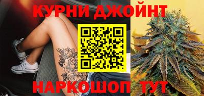 мет Дубна
