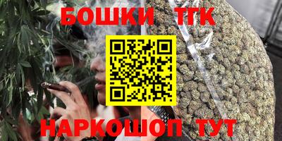 меф VHQ Донской