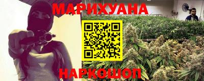 тгк Донецк