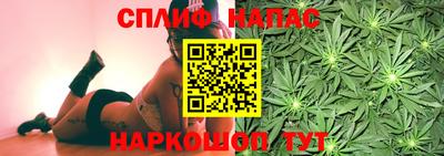 тгк Донецк