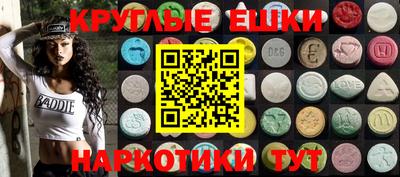 меф VHQ Донской