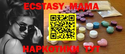 мет Дубна
