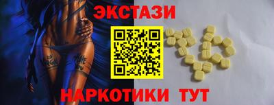 мет Дубна