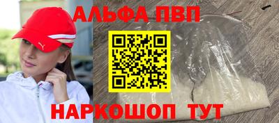 мет Дубна