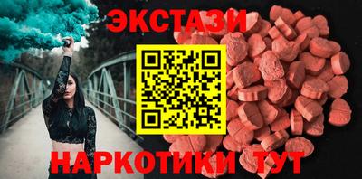 меф VHQ Донской