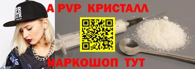 мет Дубна