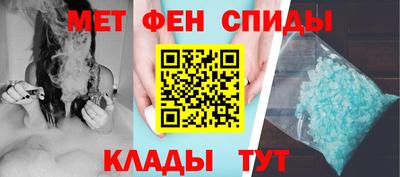 мет Дубна