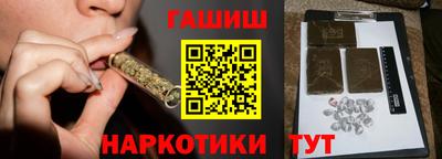 меф VHQ Донской