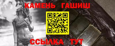 меф VHQ Донской