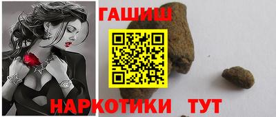 меф VHQ Донской