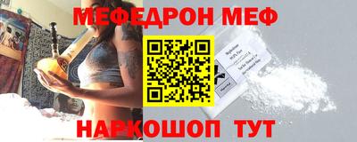 мет Дубна